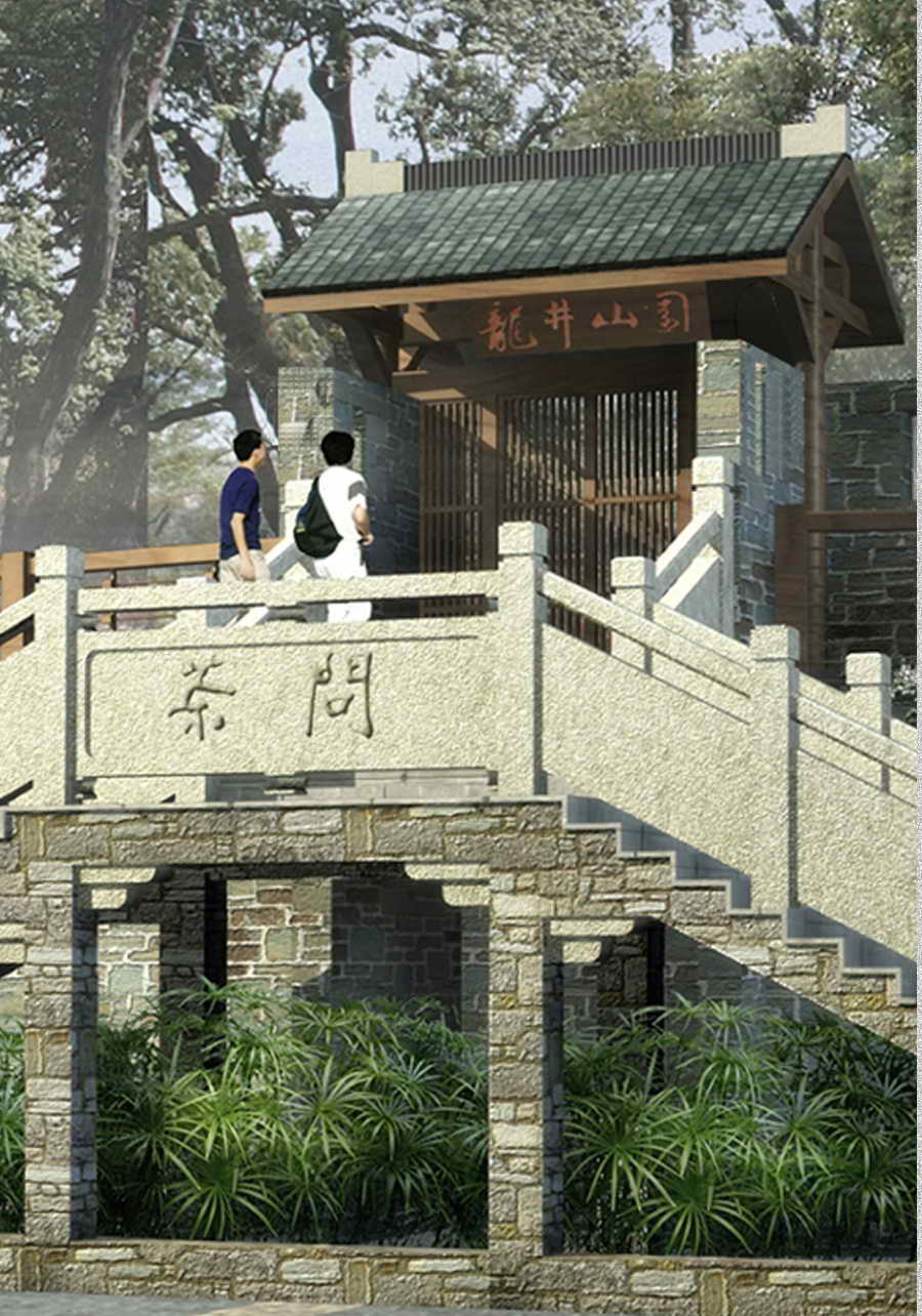 杭州龍井山園